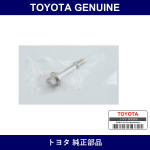 Genuine Toyota Bolt Exhaust P - Part No. 17569-97501 (1756997501)
