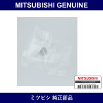 Genuine Mitsubishi Bolt Body L - Multiple Part Numbers [Set MU00]
