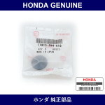 Genuine Honda Grommet - Multiple Part Numbers [Set 11813]