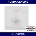 Genuine Honda Screw Washer 4 x 16 - Part No. 16080-P07-000 (16080P07000)