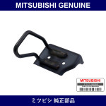 Genuine Mitsubishi Striker Rear Seat Right - Multiple Part Numbers [Set MQ70321]