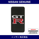 Genuine Nissan Mask Switch Hole - Multiple Part Numbers