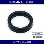 Genuine Nissan Packing - Multiple Part Numbers [Set 16407]
