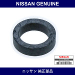 Genuine Nissan Packing - Multiple Part Numbers [Set 16407]