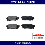 Genuine Toyota Pad Kit Disc B - Multiple Part Numbers [Set 04466]