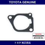 Genuine Toyota Gasket - Multiple Part Numbers [Set 22215]