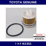 Genuine Toyota Fuel Element - Part No. 23304-78225 (2330478225)