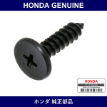 Genuine Honda Screw - Multiple Part Numbers [Set 90103]
