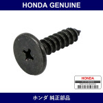 Genuine Honda Screw - Multiple Part Numbers [Set 90103]