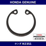 Genuine Honda Circlip - Multiple Part Numbers [Set 94520]