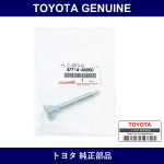 Genuine Toyota Front Caliper Slide Pin - Multiple Part Numbers [Set 47714]