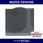 Genuine Mazda Bush Rubber - Part No. 0710-28-775 (071028775)