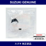 Genuine Suzuki Clip Front Lower Panel - Part No. 72117-50F01 (7211750F01)