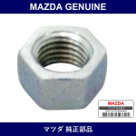 Genuine Mazda Nuts - Part No. 1368-25-124 (136825124)