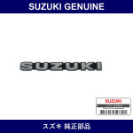 Genuine Suzuki Emblem - Part No. 77814-80000-8VP (77814800008VP)