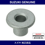 Genuine Suzuki Washer - Part No. 09169-06062 (0916906062)