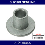 Genuine Suzuki Washer - Part No. 09169-06062 (0916906062)