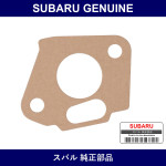 Genuine Subaru Gasket Carburetor - Multiple Part Numbers [Set 16173KA]