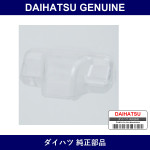 Genuine Daihatsu Lens. License Plate Lamp - Multiple Part Numbers [Set 81271]