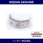 Genuine Nissan Bugju - Multiple Part Numbers [Set 12207]