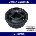 Genuine Toyota Cushion - Multiple Part Numbers [Set 41651]