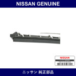 Genuine Nissan Wiper Blade - Part No. B6340-A0100 (B6340A0100)