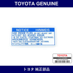 Genuine Toyota Spark Plug Caution Plate - Part No. 11289-50010 (1128950010)