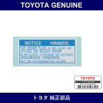 Genuine Toyota Spark Plug Caution Plate - Part No. 11289-50010 (1128950010)