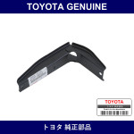 Genuine Toyota Bracket SubーAssy - Multiple Part Numbers [Set 51077]