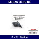 Genuine Nissan Nozzle - Part No. B8K30-2Y005 (B8K302Y005)