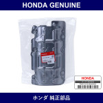 Genuine Honda Plate - Multiple Part Numbers [Set 11221]