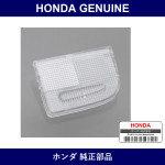Genuine Honda Room Lamp - Multiple Part Numbers [Set 34402]