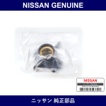 Genuine Nissan Disrota - Multiple Part Numbers [Set 22157-B]
