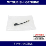 Genuine Mitsubishi Sensor Manf - Part No. 1865A244 (1865-A244)