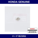 Genuine Honda Nut - Part No. 33105-S0A-J21 (33105S0AJ21)