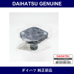 Genuine Daihatsu Thermostat Case - Multiple Part Numbers [Set 16321]