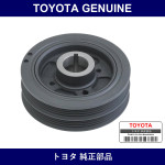 Genuine Toyota Crankshaft Pulley - Multiple Part Numbers [Set 13407-B]
