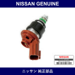 Genuine Nissan Injector Fuel - Multiple Part Numbers [Set 16600]