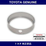 Genuine Toyota Front Wheel Deflector - Multiple Part Numbers [Set 43246]