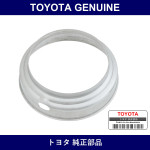 Genuine Toyota Front Wheel Deflector - Multiple Part Numbers [Set 43246]