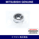 Genuine Mitsubishi Thrust Bearing - Part No. MD722744 (MD72-2744)