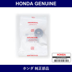 Genuine Honda Grommet Ta Sensor - Part No. 37881-P2A-000 (37881P2A000)