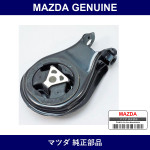 Genuine Mazda Rubber No. 1 Engine Mount - Multiple Part Numbers