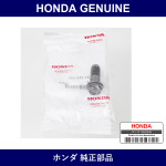 Genuine Honda Bolt - Part No. 15531-PFD-000 (15531PFD000)