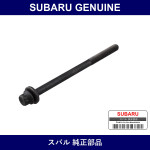 Genuine Subaru Bolt Assembly Cylinder Head - Multiple Part Numbers [Set 11095]