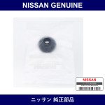Genuine Nissan Seal Oil Cover - Part No. 13276-2W201 (132762W201)