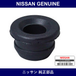 Genuine Nissan Insulator Pcv Valve - Part No. 11812-41B00 (1181241B00)
