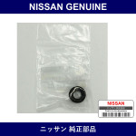 Genuine Nissan Insulator Pcv Valve - Part No. 11812-41B00 (1181241B00)