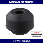 Genuine Nissan Insulator Pcv Valve - Part No. 11812-01B00 (1181201B00)
