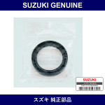 Genuine Suzuki Seal Drive Interface Light - Part No. 27841-63B00 (2784163B00)